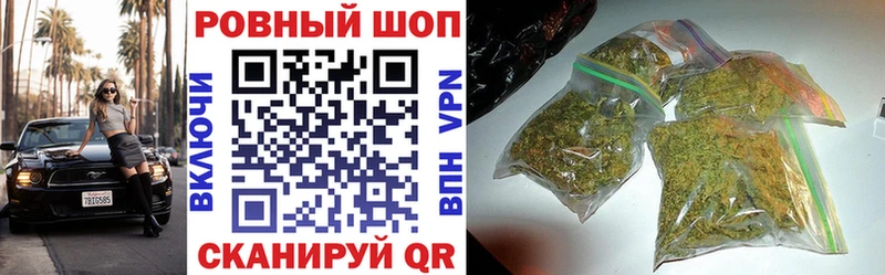 Где купить Старый Крым СОЛЬ  Мефедрон 