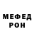 Первитин Methamphetamine CARP1K