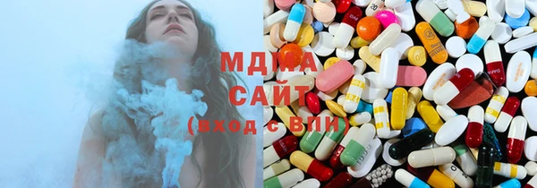 мдма Мегион