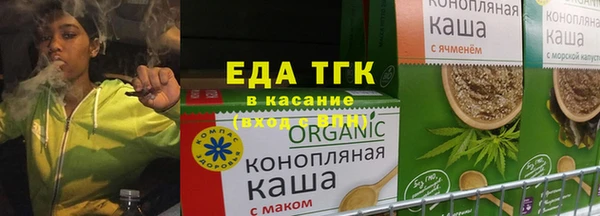 индика Магадан