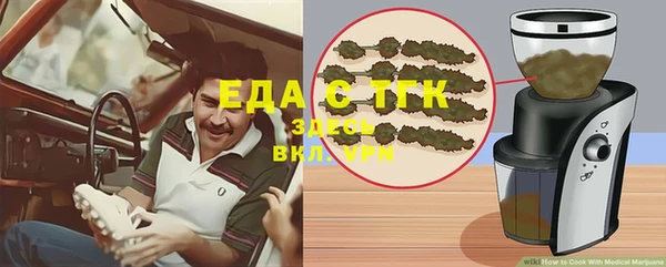 PSILOCYBIN Медвежьегорск