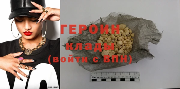 индика Медногорск