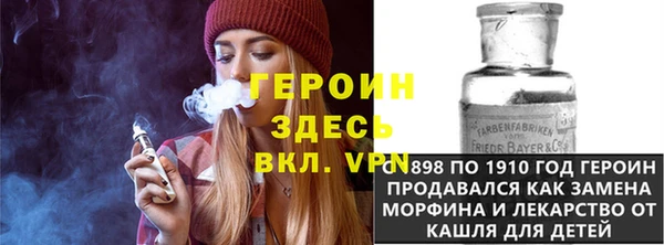 PSILOCYBIN Медвежьегорск