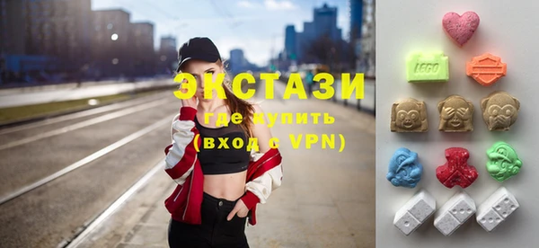 PSILOCYBIN Медвежьегорск
