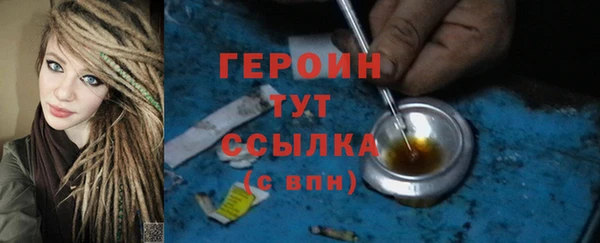 мдма Мегион