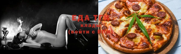 мдма Мегион