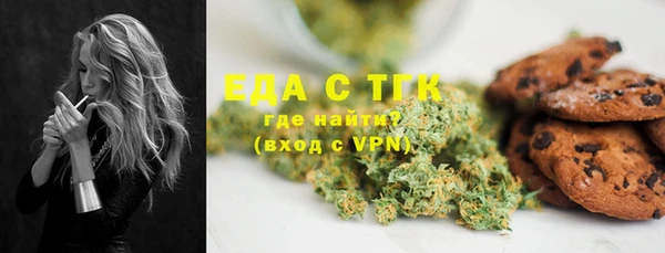 мдма Мегион