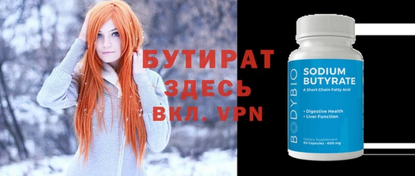 мдма Мегион