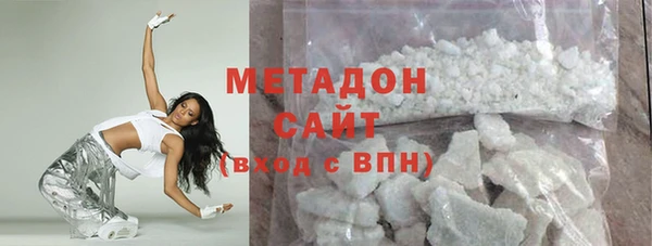 PSILOCYBIN Медвежьегорск