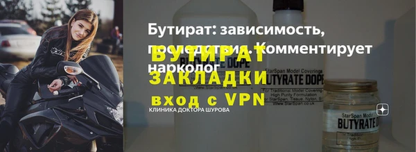 PSILOCYBIN Медвежьегорск