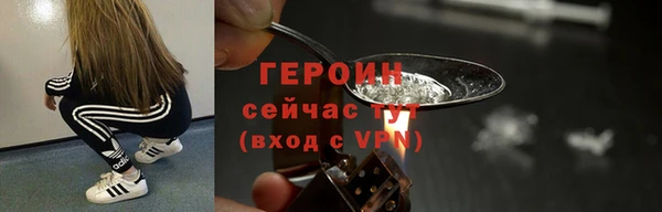 индика Медногорск