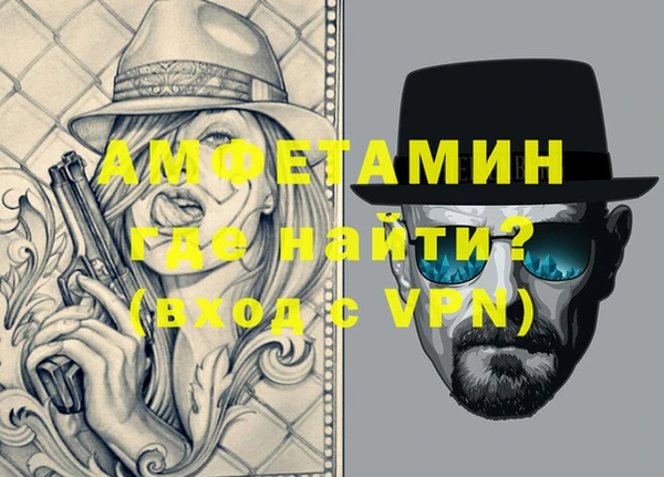 мдма Мегион