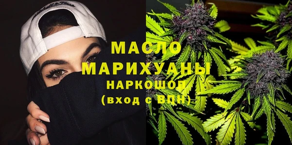мдма Мегион