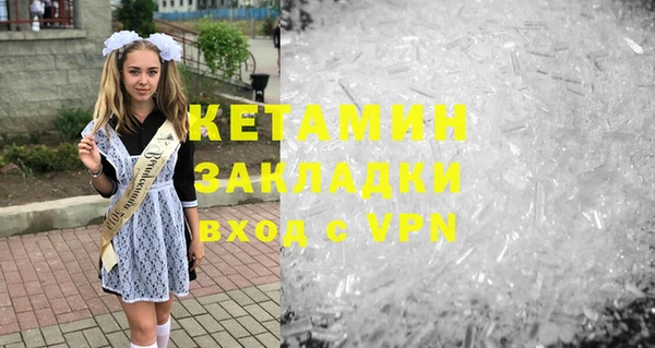 PSILOCYBIN Медвежьегорск