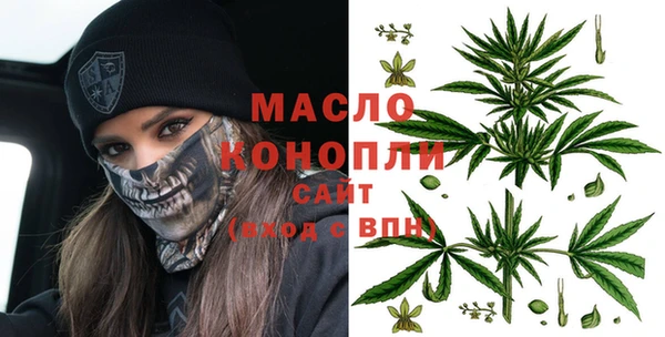 PSILOCYBIN Медвежьегорск