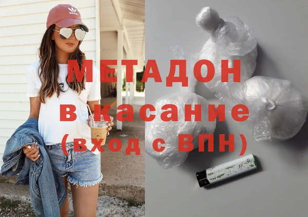 мдма Мегион