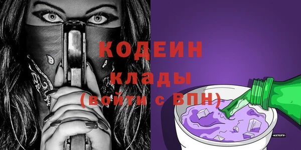 PSILOCYBIN Медвежьегорск