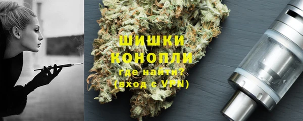 мдма Мегион