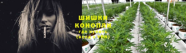 мдма Мегион