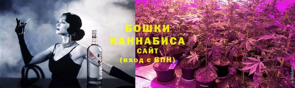 мдма Мегион