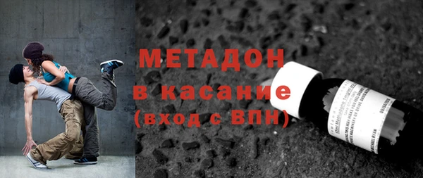 индика Медногорск